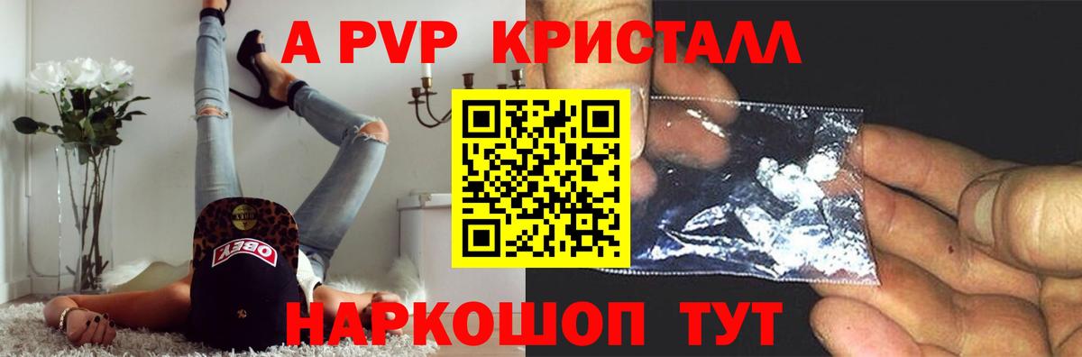 Псилоцибиновые грибы Городец