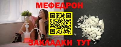 COCAINE Владикавказ