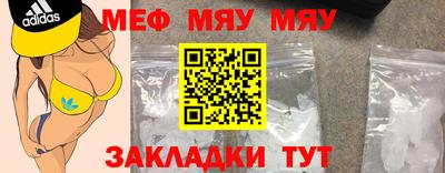 mix Владивосток