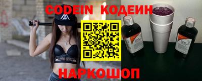 mix Владивосток