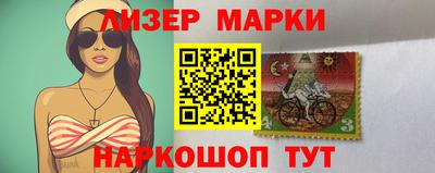 COCAINE Владикавказ