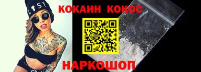 гашишное масло Владимир