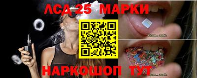 COCAINE Владикавказ