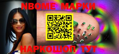 mix Владивосток