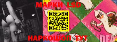 COCAINE Владикавказ