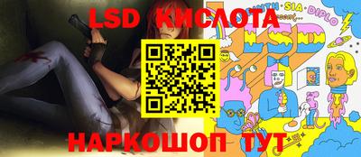 гашишное масло Владимир