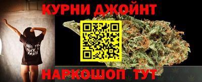 COCAINE Владикавказ