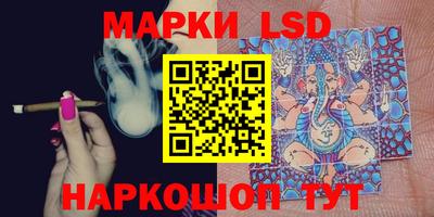 COCAINE Владикавказ