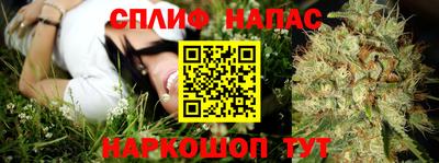mix Владивосток