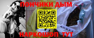 mix Владивосток