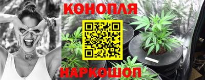 mix Владивосток