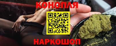 COCAINE Владикавказ