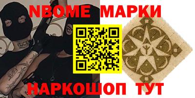 гашишное масло Владимир