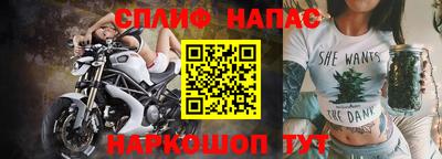 гашишное масло Владимир