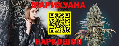 mix Владивосток