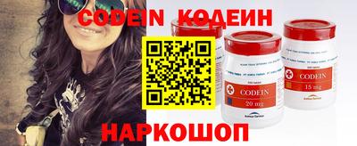 гашишное масло Владимир