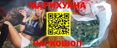 mix Владивосток
