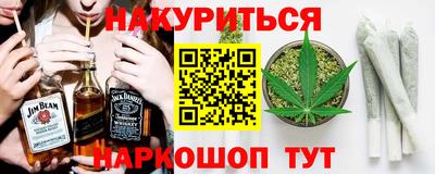COCAINE Владикавказ