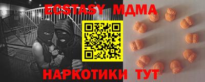 гашишное масло Владимир
