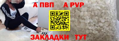 mix Владивосток