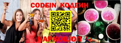 COCAINE Владикавказ