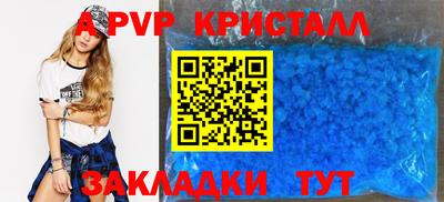 mix Владивосток