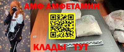 гашишное масло Владимир