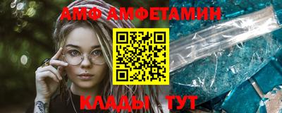 mix Владивосток