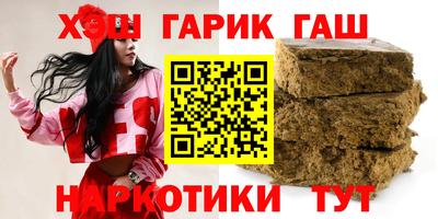 COCAINE Владикавказ