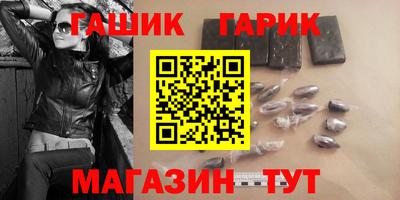 mix Владивосток