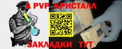 mix Владивосток