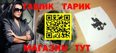 COCAINE Владикавказ