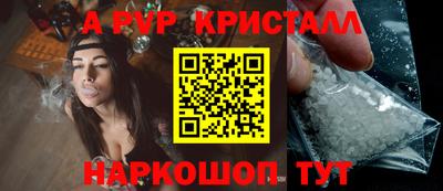 mix Владивосток