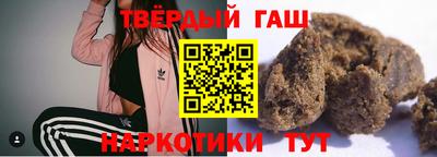 mix Владивосток