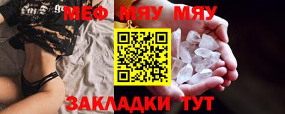 COCAINE Владикавказ