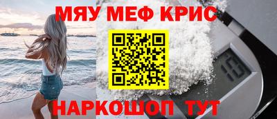 гашишное масло Владимир