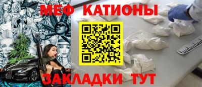 гашишное масло Владимир