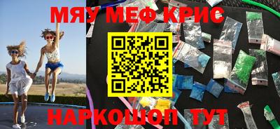 гашишное масло Владимир