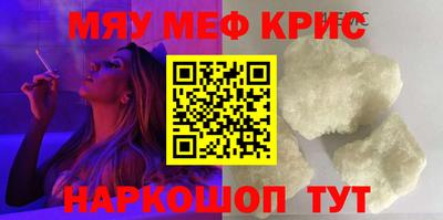 mix Владивосток