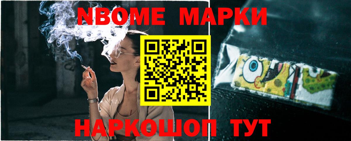 Городец  LSD-25 экстази  Вход с VPN  LSD-25 экстази кислота 
