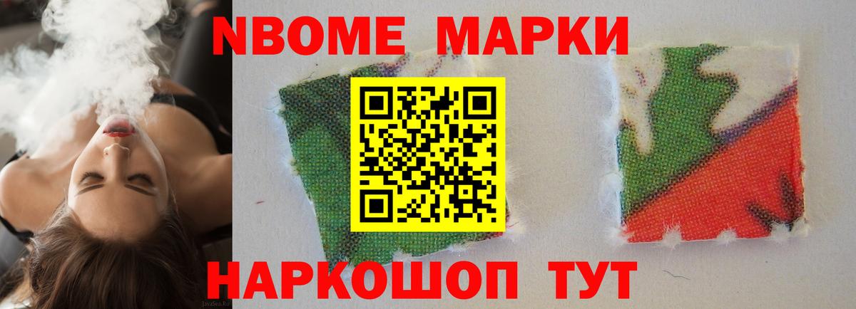 Лсд 25 экстази кислота Городец